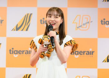 空で笑おう！人氣女星內田理央擔任台虎日本品牌大使