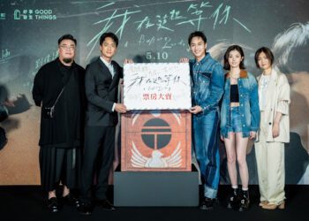 范少勳、劉俊謙、詹子萱墾丁三人行 沙灘瘋玩砍西瓜好青春