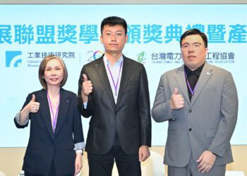 電力產業夯 人才供不應求 工研院攜手產學研育才