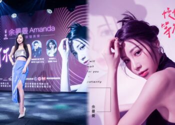 台語唱將余曼曼韓國之旅尋靈感 雄鷹娛樂助力多元發展