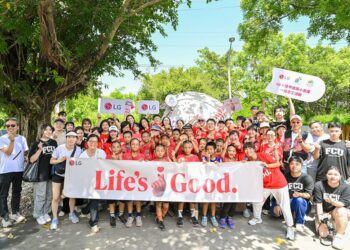 LG 推動「逢甲建築小書屋」計畫 永續願景耕耘深入花蓮新城