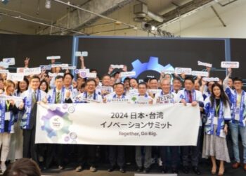 證交所參與台、日創新高峰會 推動創新板上市業務