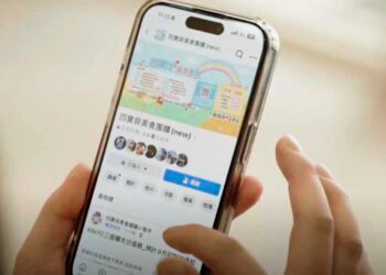 四寶媽的+1經濟學 網上訂購 實體到店取貨