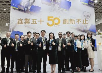 富強鑫大秀AI技術應用iMF4.0智慧製造