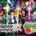 GUNDAM SERIES×《怪物彈珠》第 2 彈合作來襲，烏列爾、背德手槍等角色的新形態解禁！