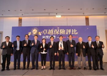 「卓越保險評比頒獎」金管會主委彭金隆 五個「卓越」期勉得獎業者