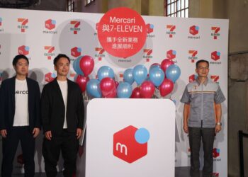 日本網購市集 Mercari 聯手 7-11 推取件服務，體驗日本近代潮流文化「跨時空尋寶之旅」華山文創登場