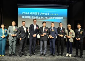 淨零建築 x 資本綠思維 全台首場「聽著就減碳」論壇