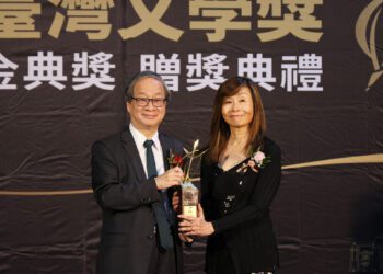 臺灣文學獎金典獎贈獎 照亮文學星空