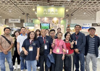 高雄山茶參加國際茶葉博覽會 力推地方原生山茶