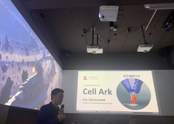 台灣第一個學術創業酒吧 SpaceDrink  品飲台美衛星、教育新釀還有咖啡香