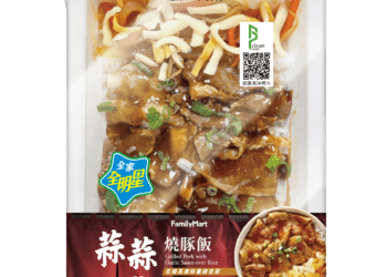 燒肉也能獨食 便利商店燒肉鮮食推薦排行TOP3