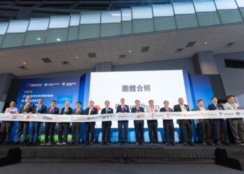 創新永續國際農業技術 聚集臺南深化產業交流