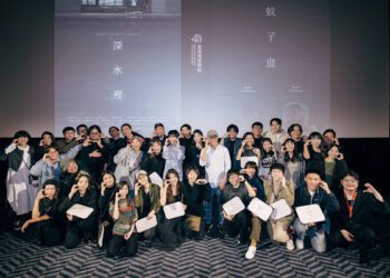2024金馬電影學院《深水裡》、《蚊子血》成果放映  姚淳耀、朱芷瑩熱情相挺出演