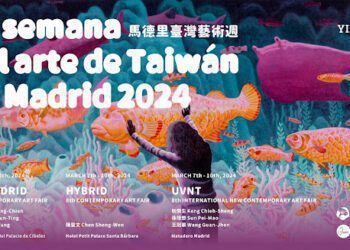 「2024馬德里臺灣藝術週」3月6日起開跑 7位藝術家作品3大藝博會精彩登場