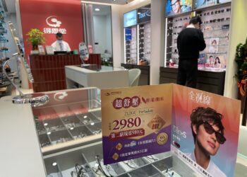 新春配鏡 好視成雙！配鏡選得恩堂 視視都順利