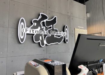 台中健身房精選 北屯健身狂教練帶你練出健康勻稱好身材