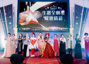 生麗國際旺年會登場 致力數位轉型網購 業績大幅成長78%