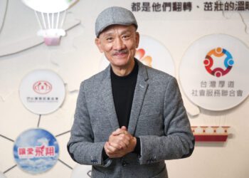 「厚道捐款」公益新模式 買多少捐多少 中華海洋擬募1800萬助病團弱勢