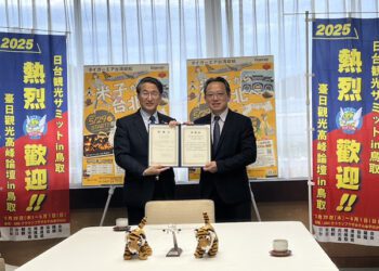 鬼太郎、柯南迷有福了！ 台虎5月直飛米子鬼太郎機場