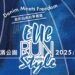 ELLE RUN十週年 21K回歸! 陪郭雪芙、黃偉晉、鍾瑶跑馬 打造時尚丹寧路跑