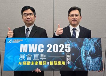 工研院MWC展會直擊 AI轉型、開放架構到6G通訊布局