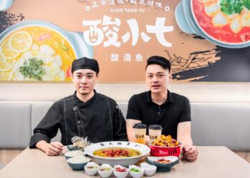 酸小七、酸湯魚  打造酸菜魚新風潮，引領味蕾革命