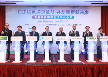 工研院攜手四大醫療體系 建構臨床試驗綠色通道