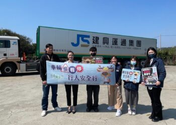 建興運通攜手竹市監理站 強化大貨車安全 駕駛 共創停讓文化