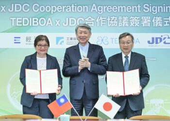 經濟部助攻台日無人機聯盟 TEDIBOA攜手JDC 擴大國際供應鏈合作