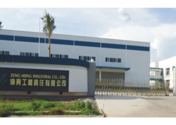 伸興提名宇隆全新董事名單 強化公司治理、資源整合、擴大東南亞市場佈局