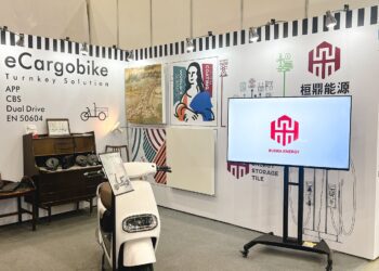 桓鼎跨足綠能 發表物流自行車、三輪同步煞車系統