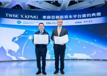 證交所攜手KPMG安侯建業 建構東南亞創新資本平台