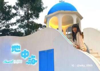 宜蘭最大夜景咖啡廳 星空酒吧、披薩、義式美饌 宜蘭景觀餐廳推薦
