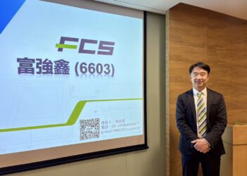 富強鑫新能源車大單入港 在手訂單金額創新高