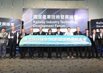工研院攜手產官學研 聚焦關鍵技術發展 搶攻國產新商機