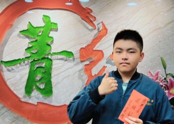 家長推薦三重區補習班 學前正音、國小全科班、國中升學全面教學