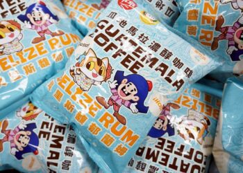 咖啡 × 蘭姆酒的美味奇遇 中美洲友邦風味乖乖限量登場