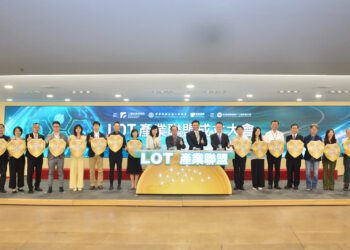 15萬件專利防護盾 工研院、工總、電電公會成立LOT聯盟