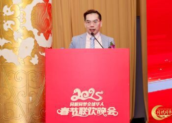 台灣之光！陳沅昌博士榮獲歐洲醫學科學院終身榮譽教授