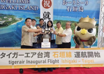 盛夏就是要玩海島！ 台灣虎航桃園-石垣島今首航