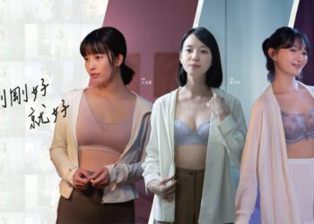 黛安芬×金獎導演羅景壬 拍出不同世代女性剛剛好魅力