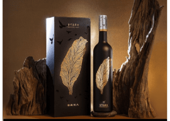 昇恆昌攜手金門酒廠！中秋鉅獻「窖藏恆久」金門高粱酒 國門旅客首選伴手禮