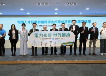 電力職缺需求倍增 工研院攜手跨產業 孕育下世代綠領菁英