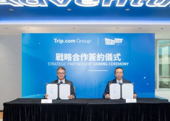 攜程集團與Cityline聯手革新活動票務體驗