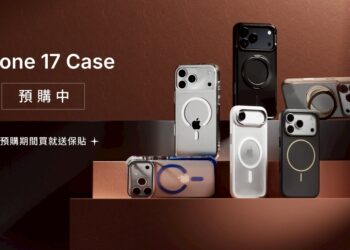 為iPhone 17量身打造 JTLEGEND推終極防護系列手機殼  完美結合科技與時尚