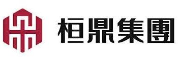 桓鼎前進名古屋與澳洲展會擴大儲能業務