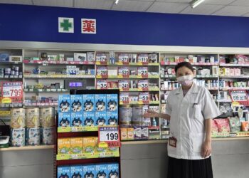 DRX 達特世 × BEVY C. × 宇宙喵 Kuroro三方聯手打造全齡新防護世代