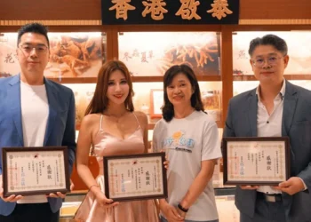 創鑫生機攜手啟泰御方 實際行動推動公益