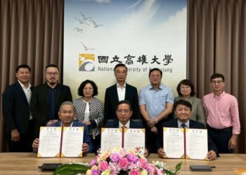 漾新聞|高雄大學攜手越南CT集團簽約跨國合作